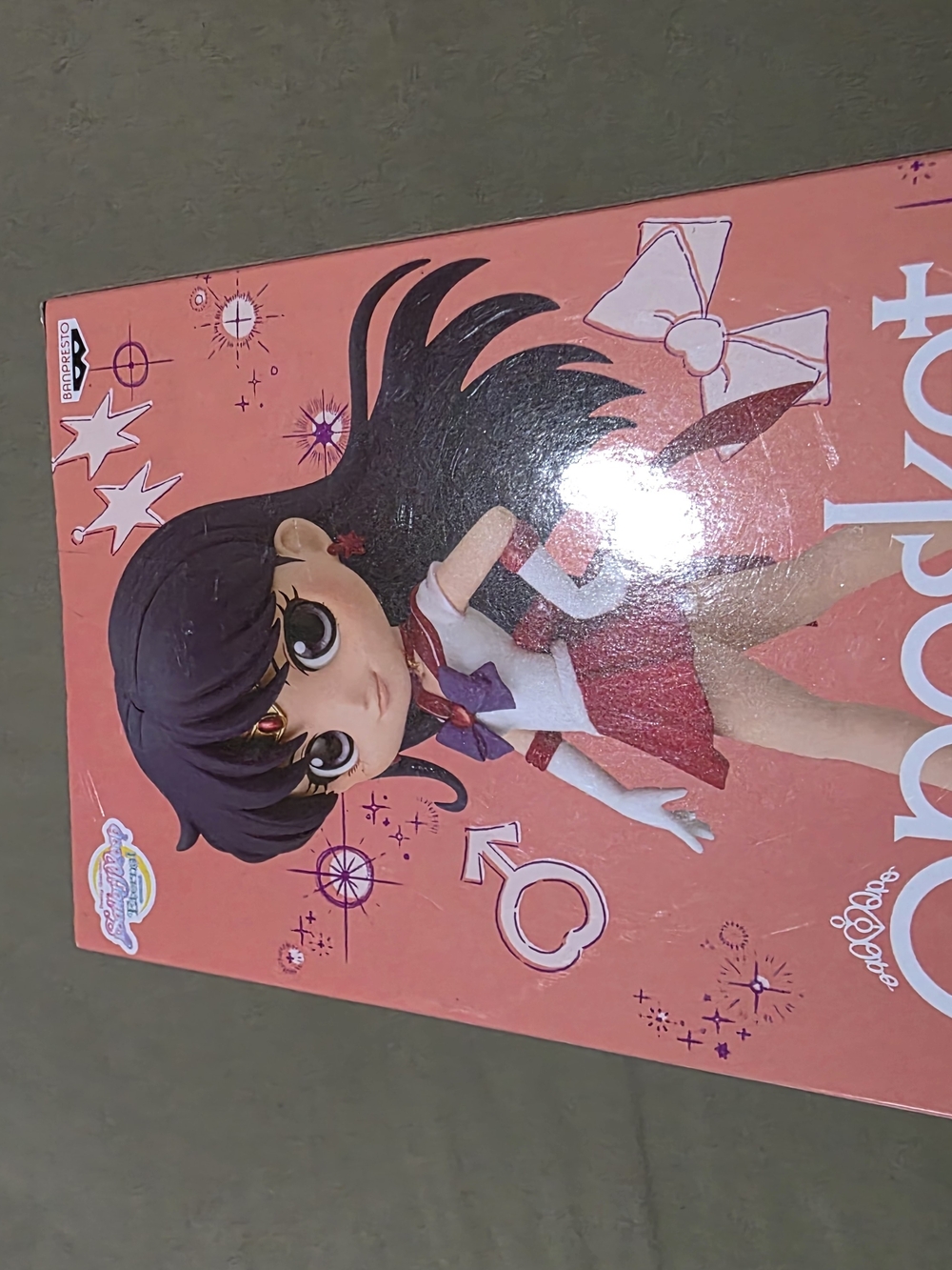Sailor Mars Chibi Statue - Red and Black Outfit